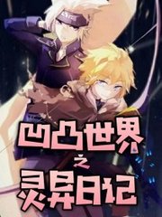 伊甸园官网入口大象